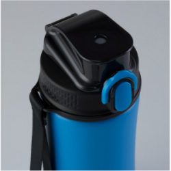 Gertuvė COLORISSIMO PRIMO, metalinė 500ml, šv. žalios sp.