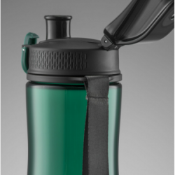 Gertuvė COLORISSIMO TRITAN, plastikinė 580ml, geltona sp.