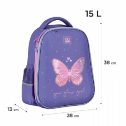 Kuprinė pradinukams GOPACK GLOWING, 15L 38x28x13cm, violetinės sp.