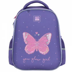 Kuprinė pradinukams GOPACK GLOWING, 15L 38x28x13cm, violetinės sp.