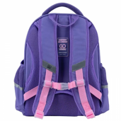 Kuprinė pradinukams GOPACK GLOWING, 15L 38x28x13cm, violetinės sp.