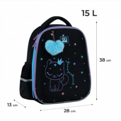 Kuprinė pradinukams GOPACK, 15L 38x28x13cm, juodos sp.