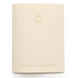 Aplankas sveikinimui, A4 formatas, 300 g., kreminės spalvos